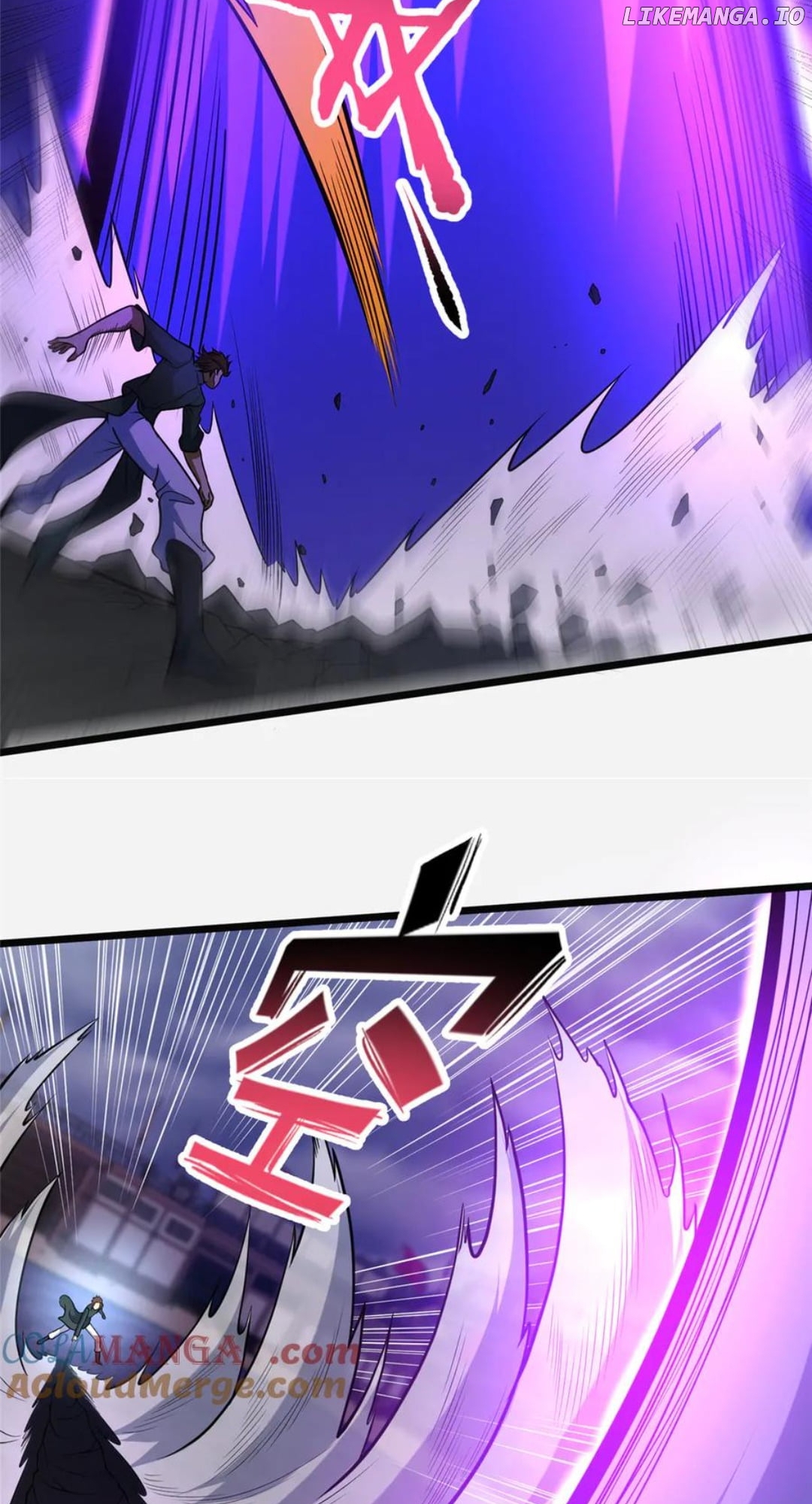 Divine Urban God Chapter 254 - page 26